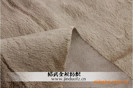 绍兴县金舵纺织品公司 以匠心织造未来