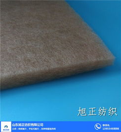 旭正纺织 上海碳纤维棉片价格与织造工艺解析
