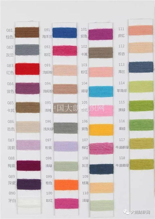 织美纺织 高品质纺织品织造的热销产品一览
