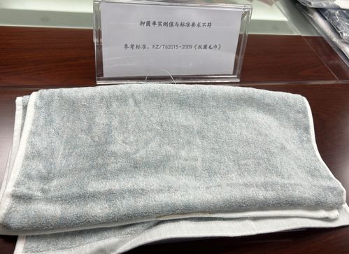 抗菌衣袜真抗菌吗 来看这30款样品比较试验